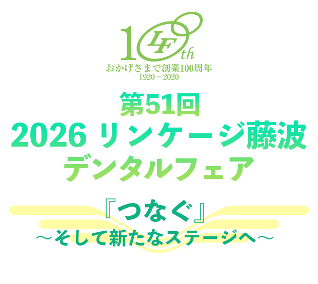 ��38��@2010�N�����P�[�W���g�f���^���t�F�A